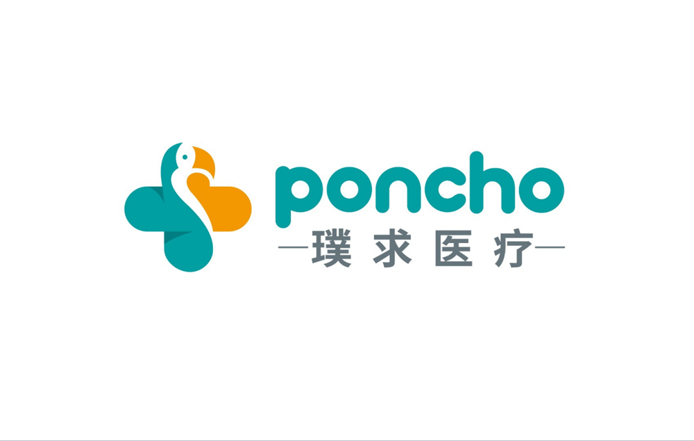 健康企業品牌設計