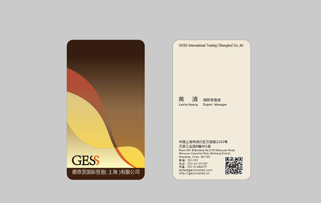 logo設(shè)計(jì)行業(yè)如何做品牌營(yíng)銷