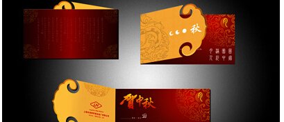 企業(yè)品牌設(shè)計公司創(chuàng)造獨特品牌形象