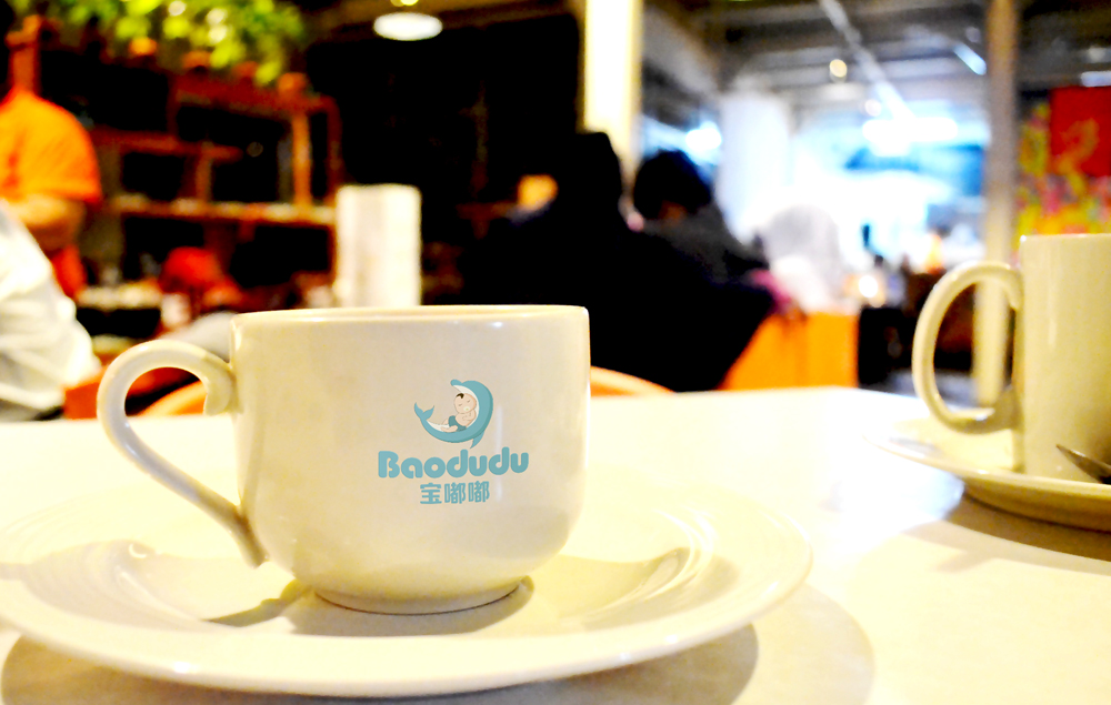 企業(yè)logo設(shè)計(jì)&ldquo;推動(dòng)企業(yè)的發(fā)展&rdquo;