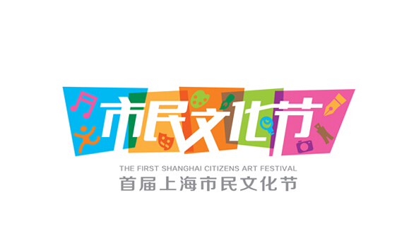 品牌vi設計如何與國際設計進行接軌