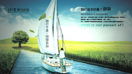 杭州公關策劃公司的經(jīng)營之道