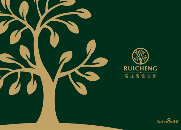 杭州品牌設(shè)計注重的細節(jié)和特點有哪些