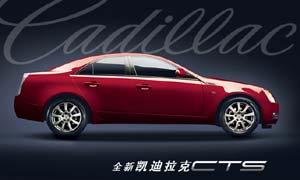 SIDI缸內(nèi)直噴發(fā)動機，環(huán)保高效新時代