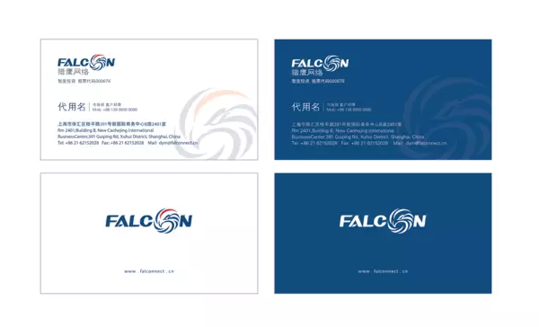 石特設計的升級版LOGO，才是即將上市獵鷹網的模樣