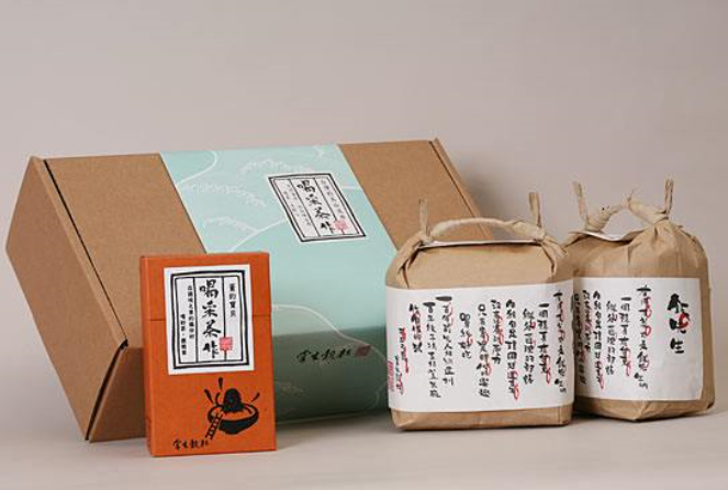 茶葉包裝設計對于茶葉銷售的好處