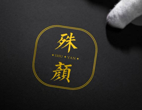 想讓自己的品牌更出色，就找企業品牌策劃
