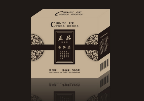 商品包裝設計對商品銷售的現(xiàn)實意義