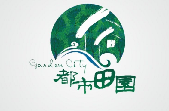 杭州專業(yè)logo設計公司有哪些優(yōu)勢