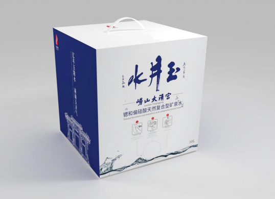 注重包裝設計產品的好處！包裝設計產品有什么用？