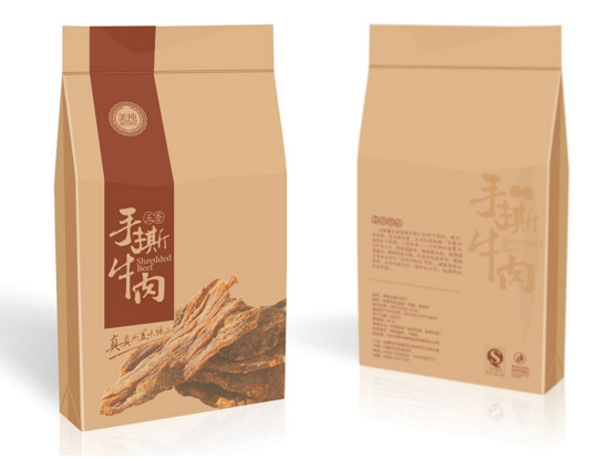 合肥包裝設(shè)計(jì)的發(fā)展趨向？合肥包裝設(shè)計(jì)怎么知道價格合理？