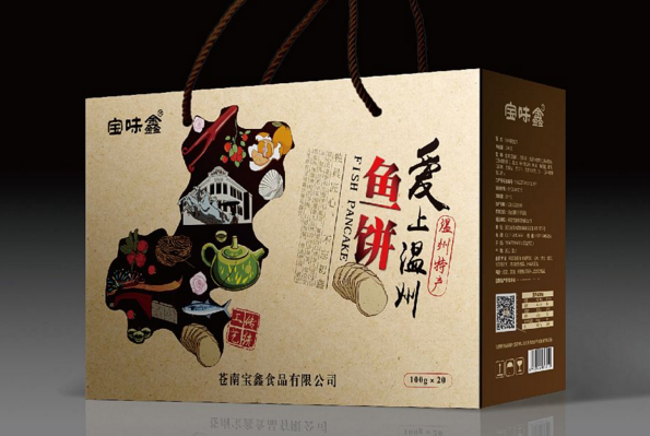 包裝設(shè)計(jì)內(nèi)容的處理！包裝設(shè)計(jì)內(nèi)容需要注意的幾個(gè)標(biāo)準(zhǔn)！