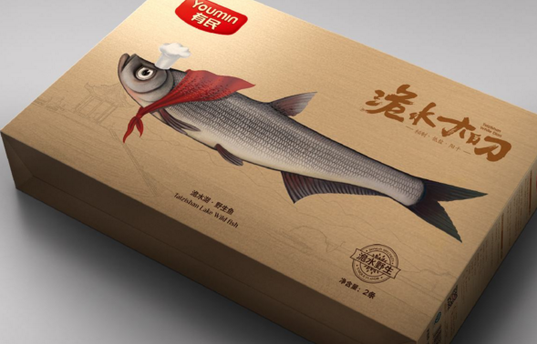 魚包裝設計很火嗎？魚包裝設計市場需求旺盛！