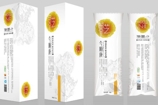 重慶包裝設計公司簡介！重慶包裝設計公司實力怎樣？