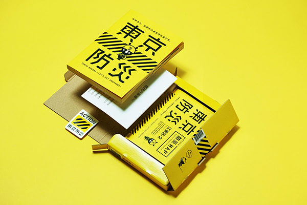 公司logo設計要經歷哪幾個過程？