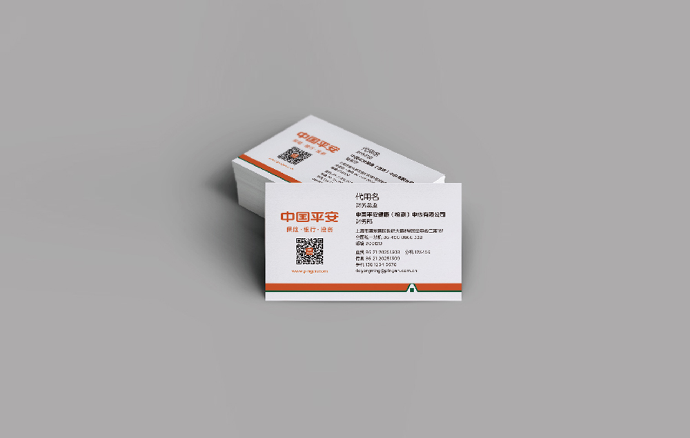 如何選擇適合自己的杭州品牌設計公司？
