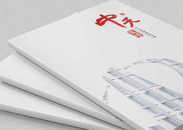 從哪些方面做可以設(shè)計出好公司畫冊設(shè)計？