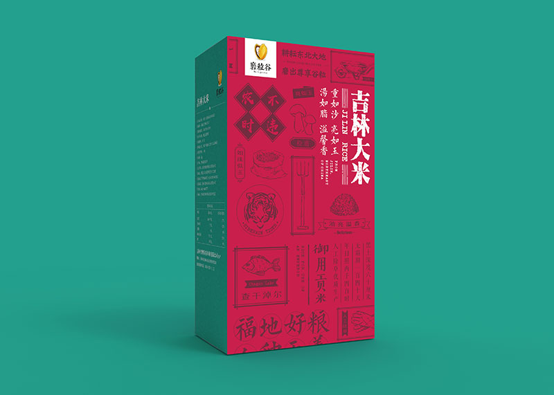 東北特產品牌設計公司有哪些？