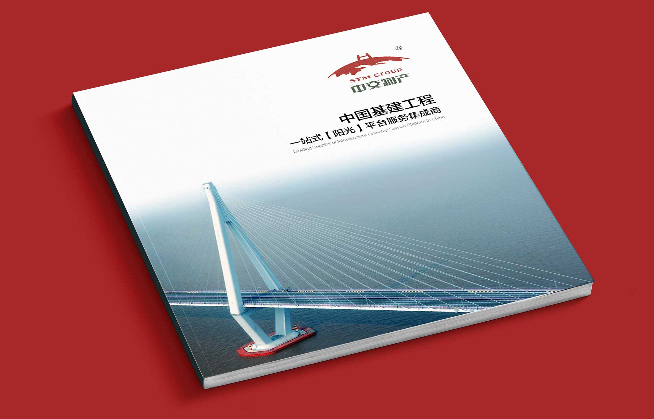 怎么設計企業宣傳冊，要準備什么工作？