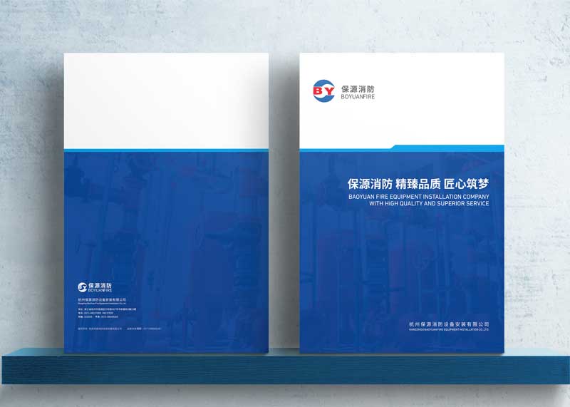 畫冊設計中的版型如何設計？