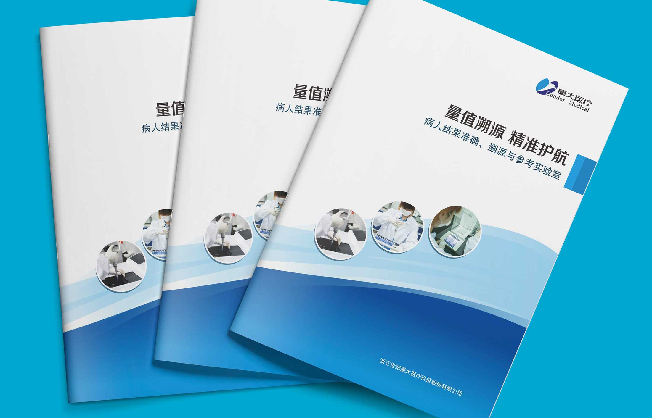 優(yōu)秀畫冊設(shè)計(jì)有哪些特點(diǎn)