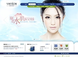 展會、網站、口碑營銷可以幫助我們建立品牌傳播力