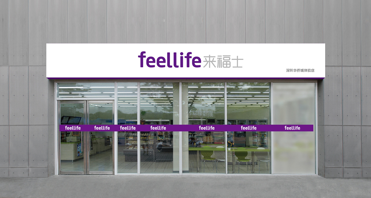 營銷型vi設(shè)計(jì)包括哪些內(nèi)容？