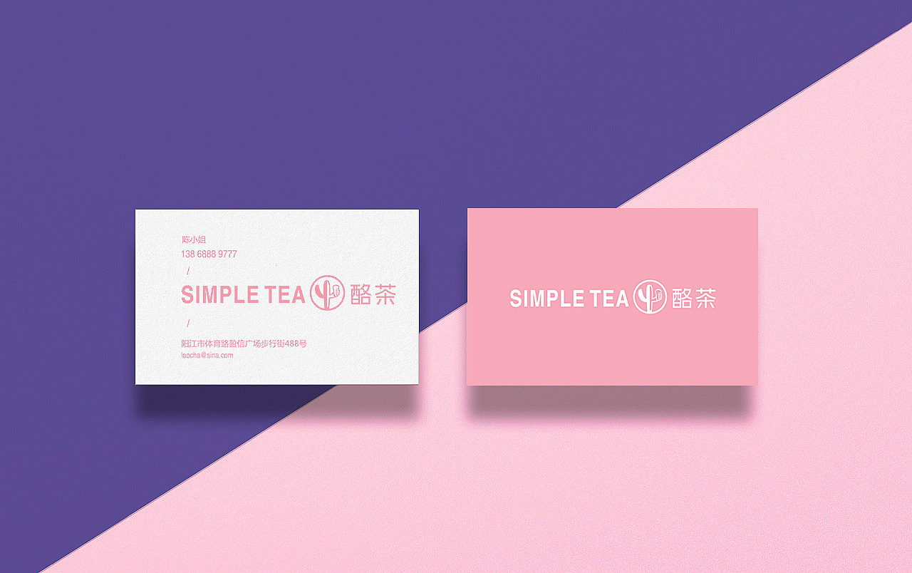 服裝品牌vi設(shè)計策劃公司如何進(jìn)行服裝品牌VI設(shè)計