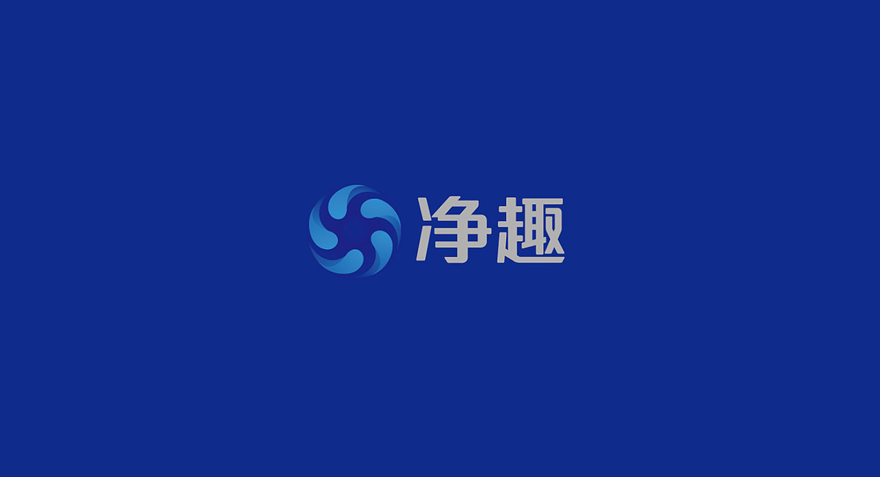 工業企業vi視覺設計需要做到系統性的、統一性