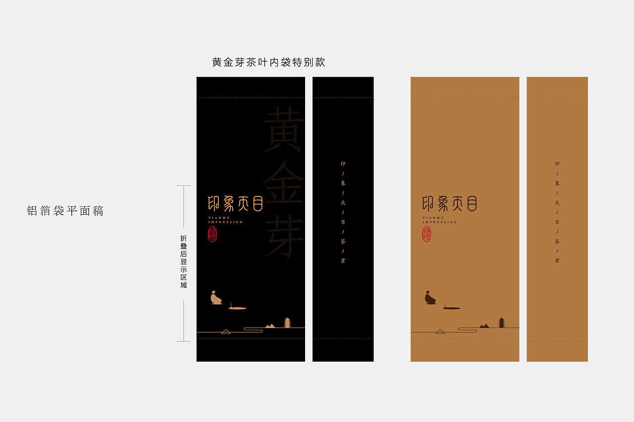 杭州品牌戰(zhàn)略定位公司選擇技巧有哪些？