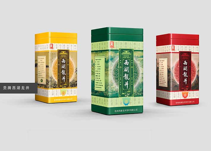 茶葉包裝設計怎么做才好？茶包裝設計痛點是什么