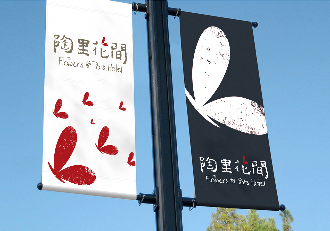 企業形象的定位設計是如何進行？