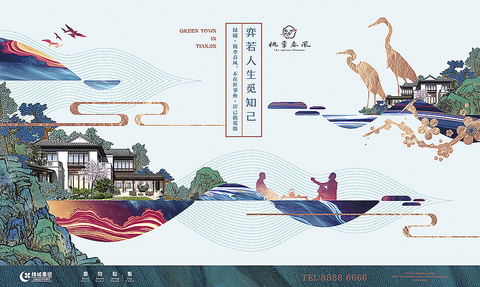 產(chǎn)品宣傳推廣方案有幾種呈現(xiàn)方式？