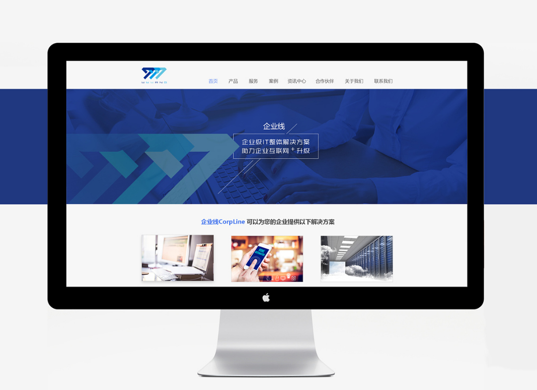在營銷策劃案例的學(xué)習(xí)中如何總結(jié)？
