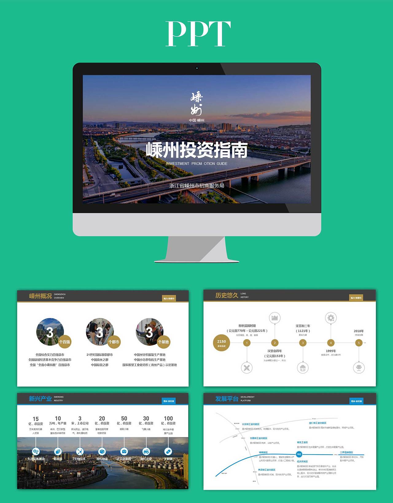 品牌產品在市場上營銷火爆的原因是什么？