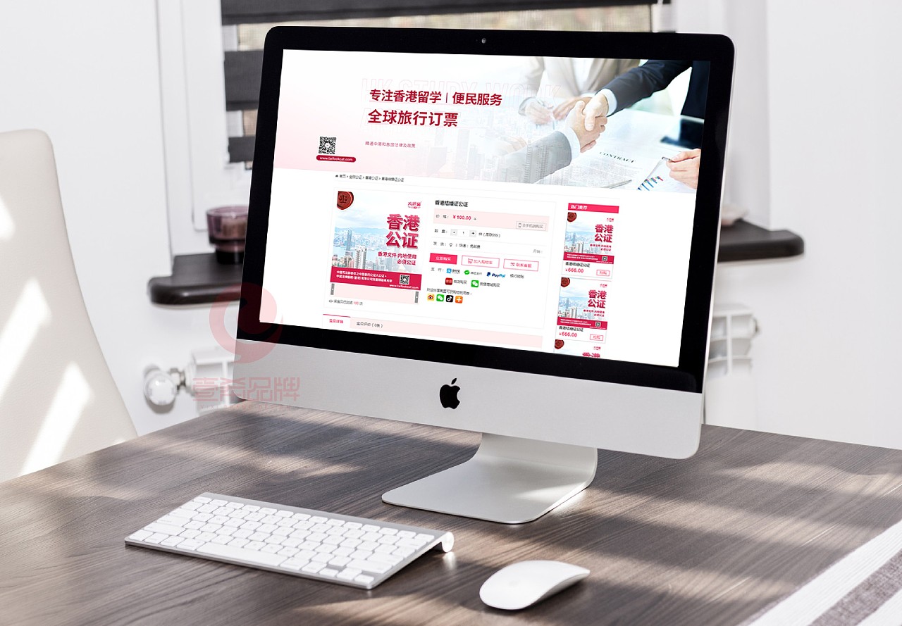 企業(yè)發(fā)展職能營銷與創(chuàng)新的關(guān)系