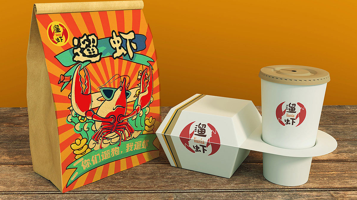 渣打：公益營(yíng)銷的開(kāi)拓者