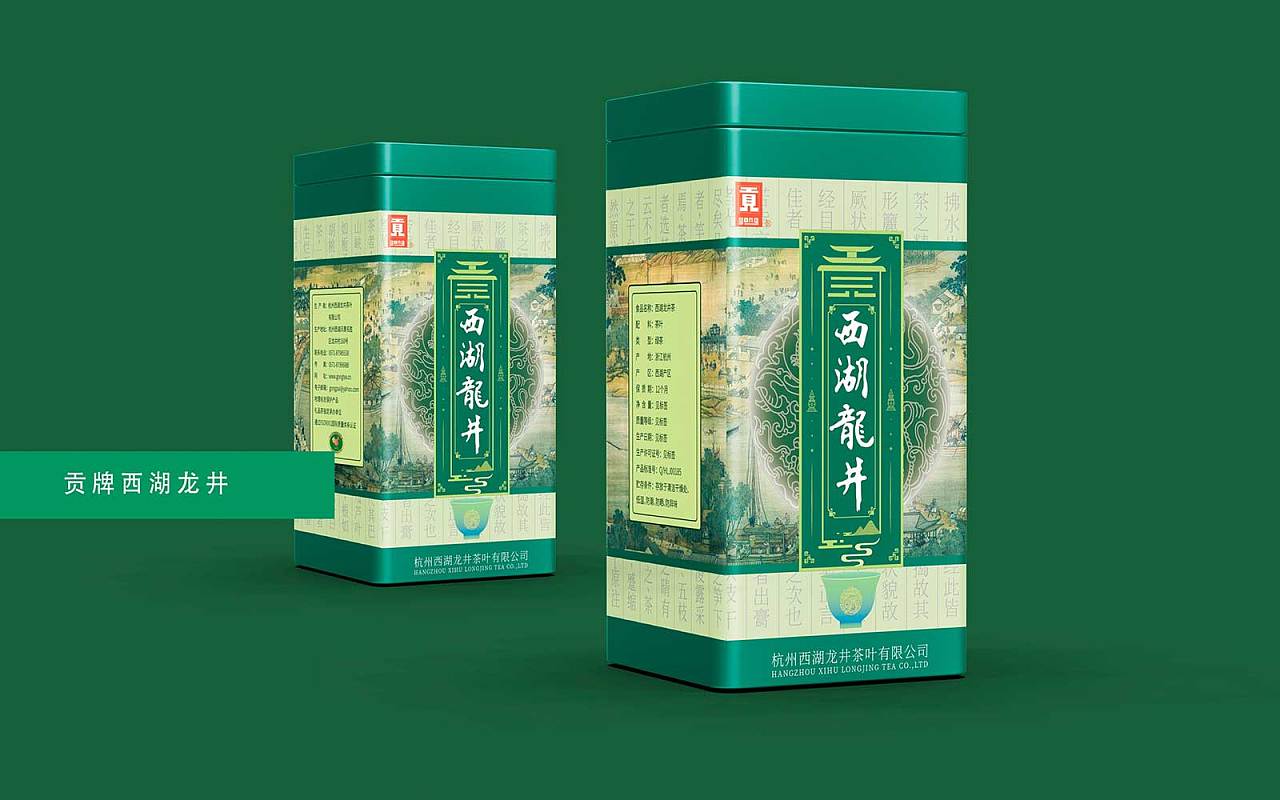 &ldquo;虛擬世界&rdquo;的現實營銷策略