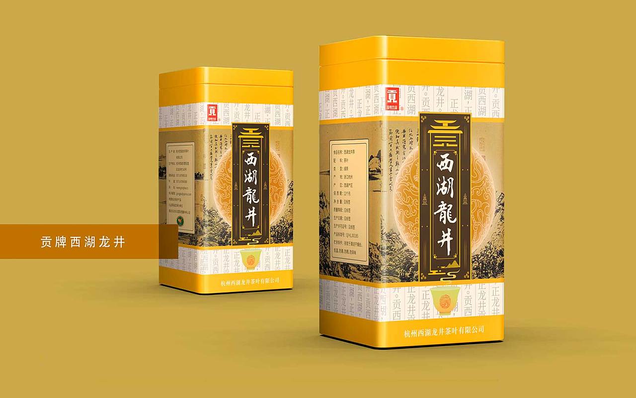 足球&ldquo;狂人&rdquo;的&ldquo;魔獸&rdquo;營銷是什么？