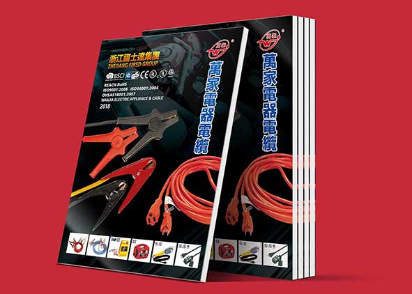設(shè)計(jì)質(zhì)量要好，宣傳冊設(shè)計(jì)公司&mdash;&mdash;石特