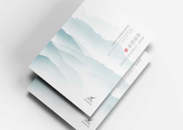 設(shè)計宣傳冊就是為了給企業(yè)帶來名譽與利益！