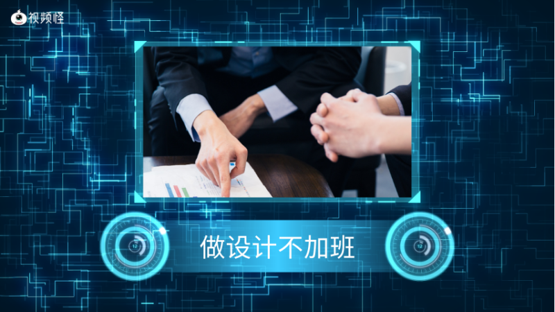 公司制作企業(yè)宣傳視頻的好處有哪些？