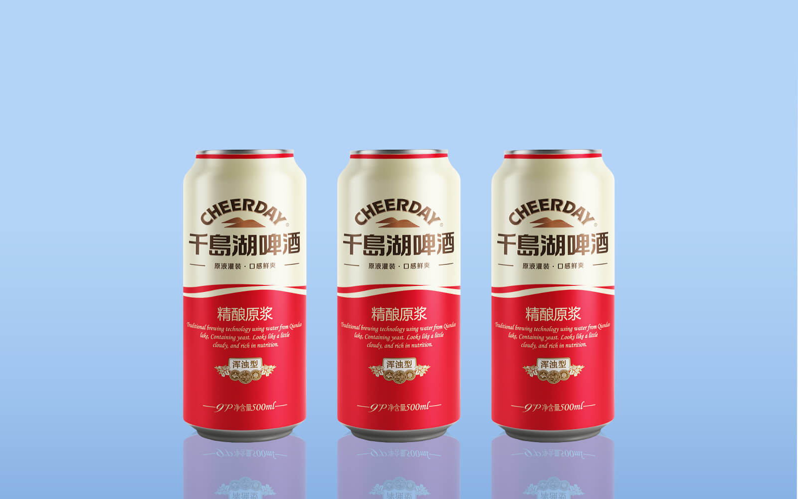 企業(yè)形象設計到底有多重要