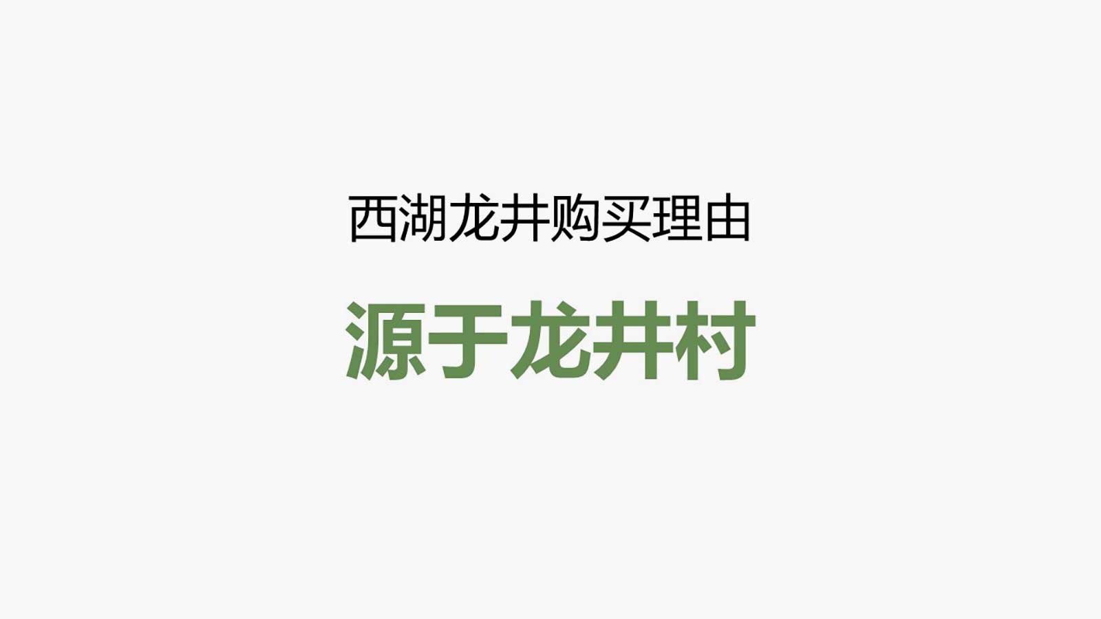 怎樣選擇我國知名產品營銷策劃公司