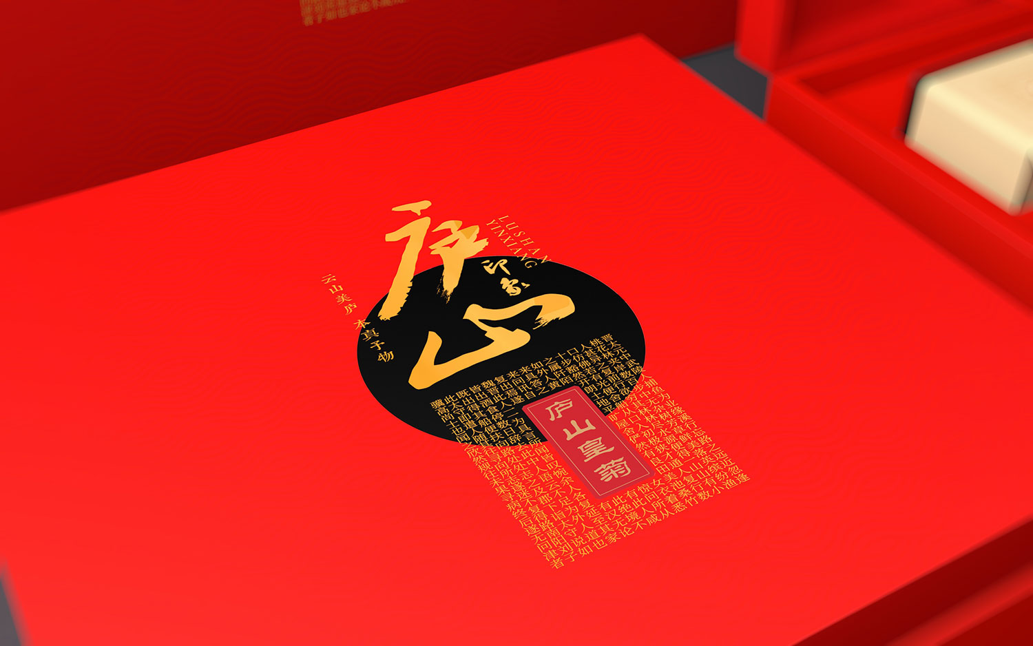 餐飲品牌全案的特點？