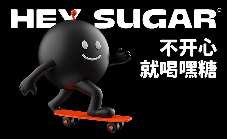 陳剛：創(chuàng)意時代到來