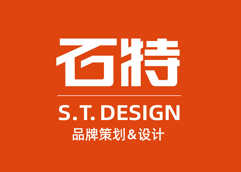 什么是企業品牌形象策劃