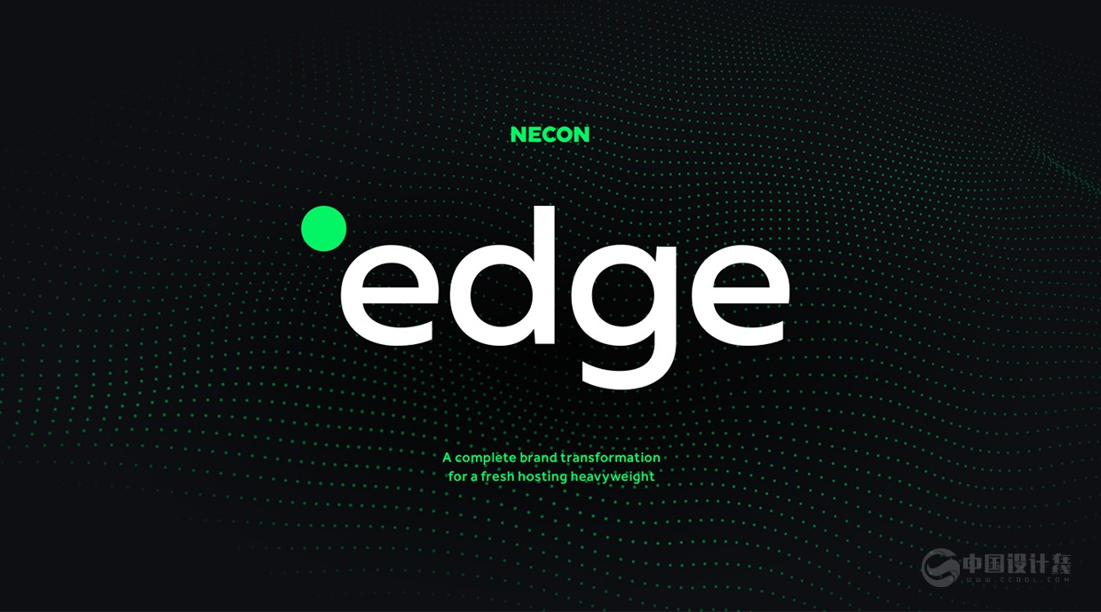 美國Edge云托管解決方案商品牌VI設計