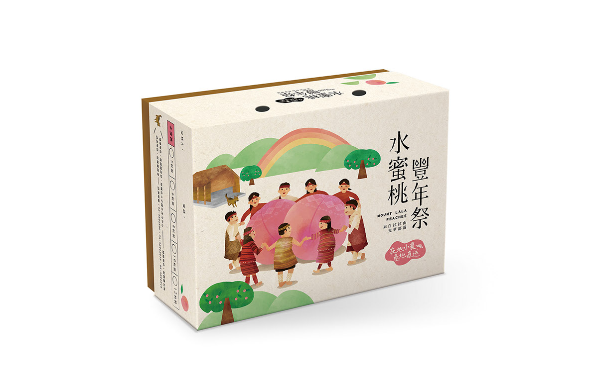 水蜜桃豐年祭禮盒插畫包裝設計