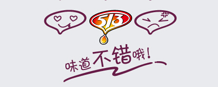 設計公司